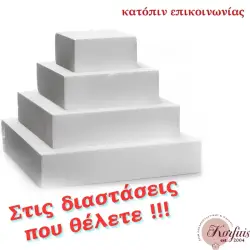 Φελιζόλ τετράγωνο