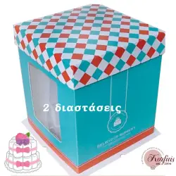 Κουτί διώροφης τούρτας