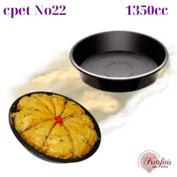 Ταψάκι μαύρο cpet Ν22
