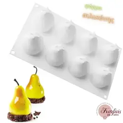 Φόρμα σιλικόνης με αχλάδια