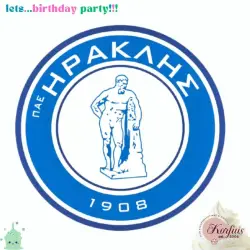 Σχέδιο τούρτας Ηρακλής 20cm