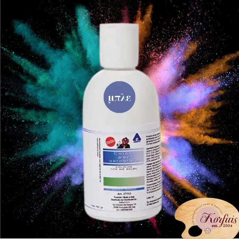 Χρώμα υγρό υδατοδιάλυτο