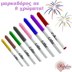 Μαρκαδόρος ζαχαροπλαστικής