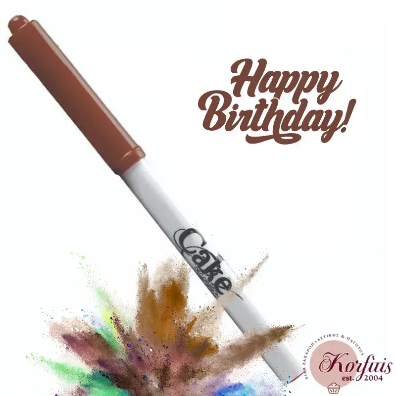 Μαρκαδόρος ζαχαροπλαστικής