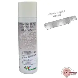 Σπρέι περλέ