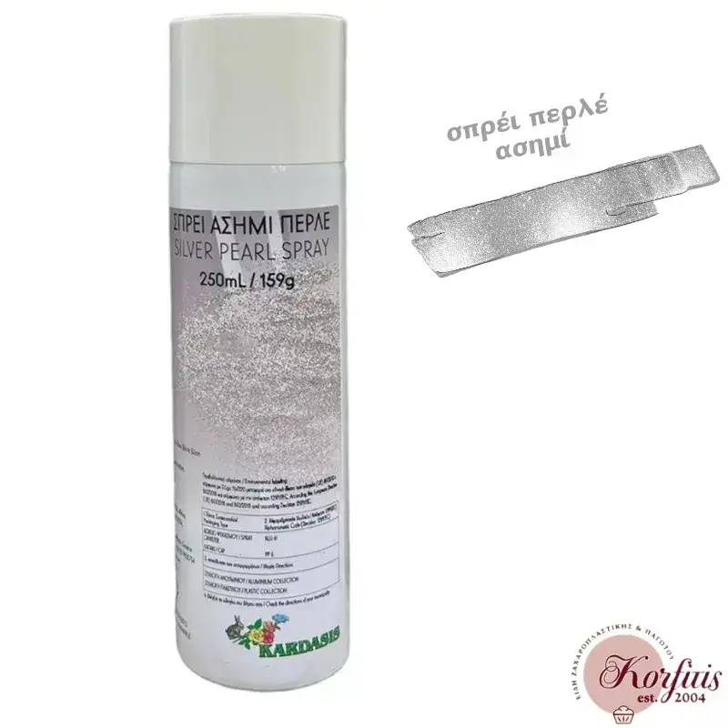 Σπρέι περλέ