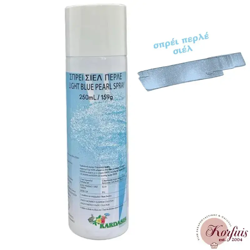 Σπρέι περλέ