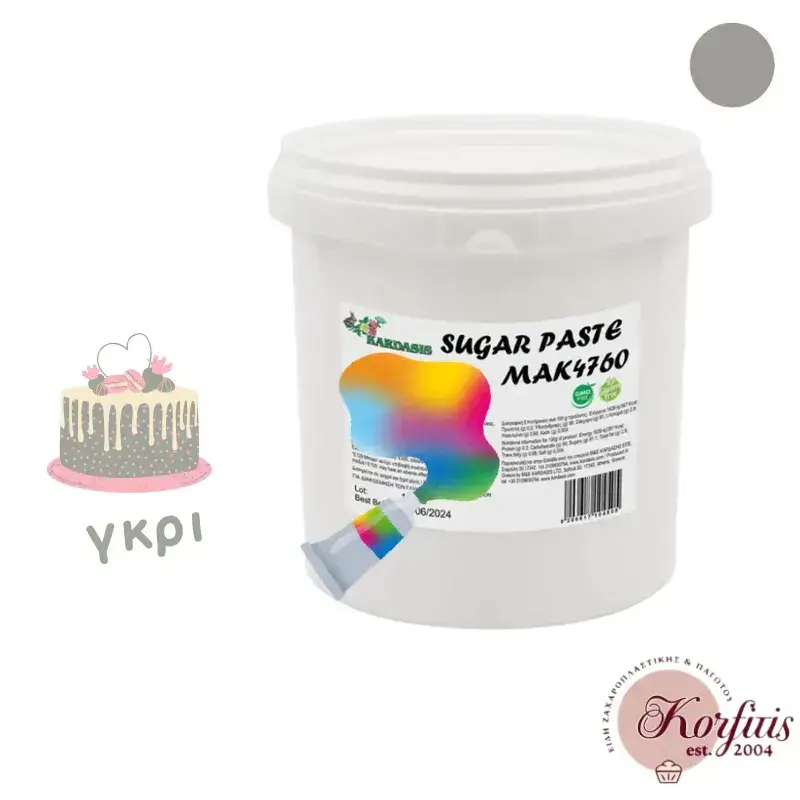 Ζαχαρόπαστα 1kgr