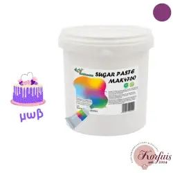Ζαχαρόπαστα 1kgr