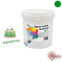 Ζαχαρόπαστα 1kgr