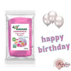 Ζαχαρόπαστα 250gr