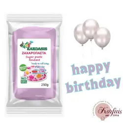 Ζαχαρόπαστα 250gr