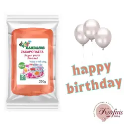 Ζαχαρόπαστα 250gr