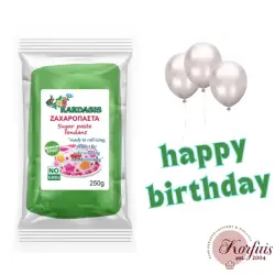 Ζαχαρόπαστα 250gr