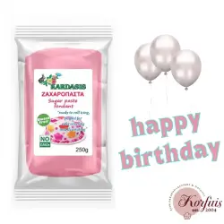 Ζαχαρόπαστα 250gr