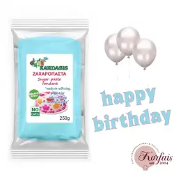 Ζαχαρόπαστα 250gr