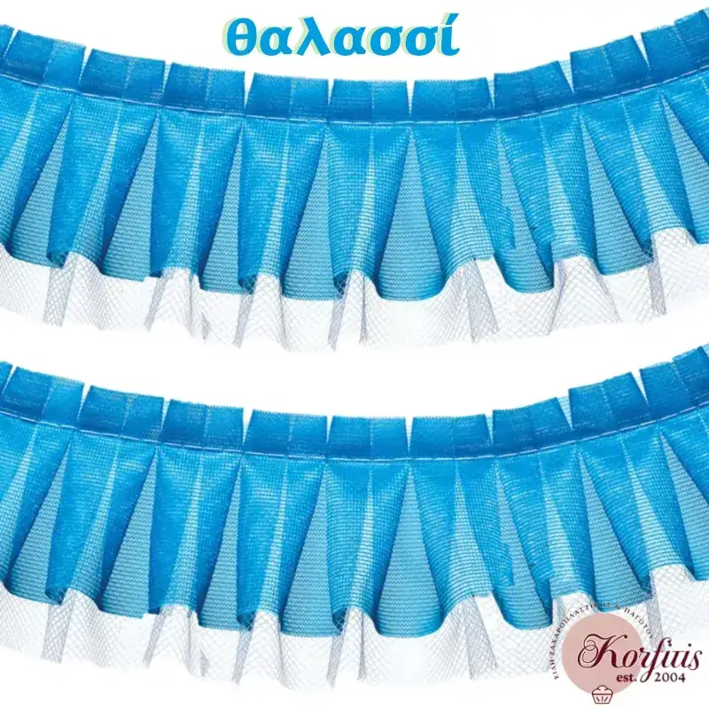 Τούλι βάσης τούρτας
