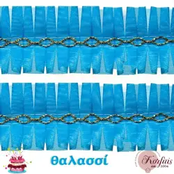 Κορδέλα τούρτας