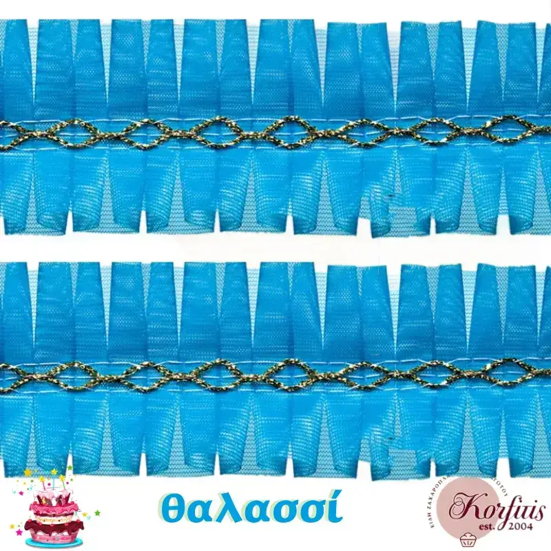 Κορδέλα τούρτας