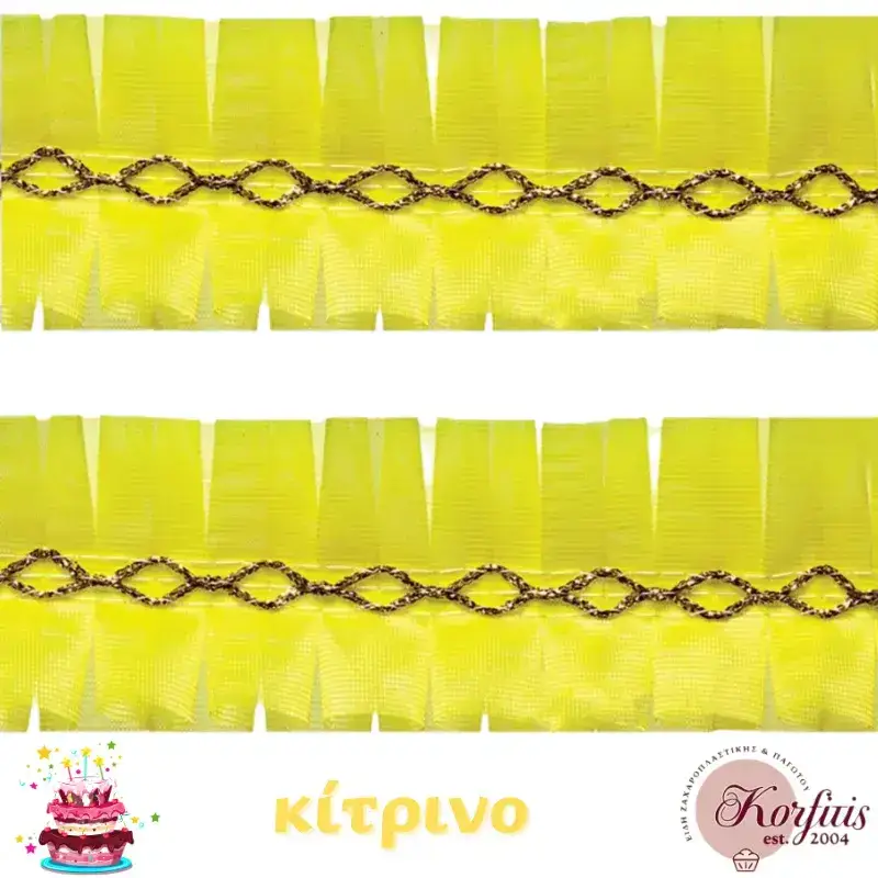 Κορδέλα τούρτας