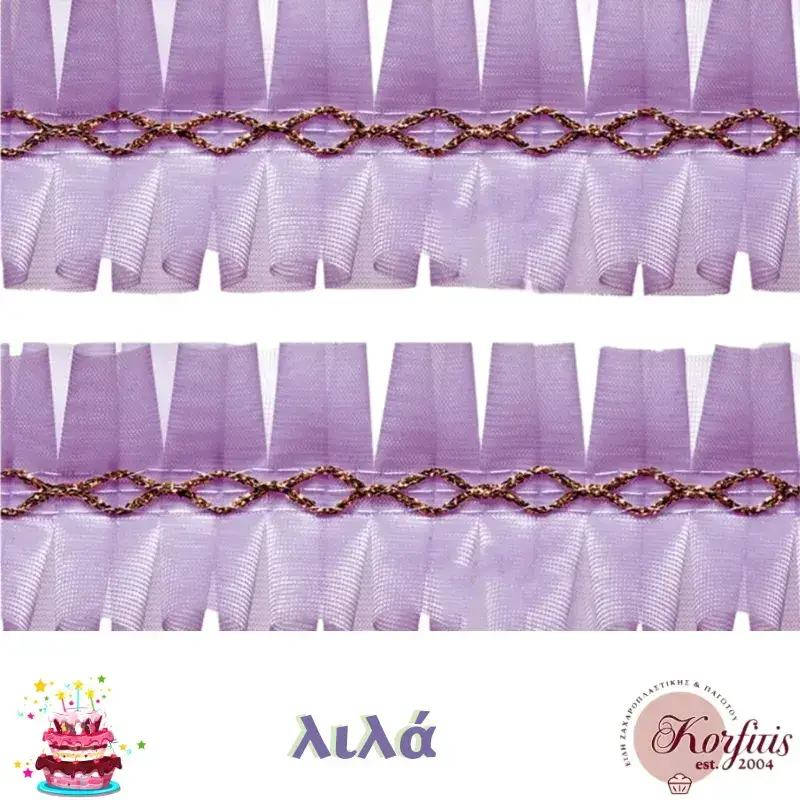 Κορδέλα τούρτας