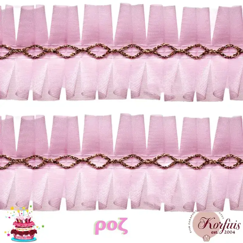 Κορδέλα τούρτας