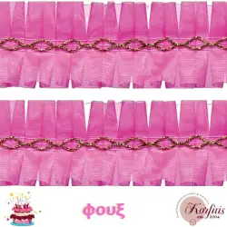 Κορδέλα τούρτας