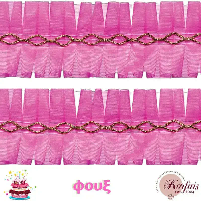 Κορδέλα τούρτας