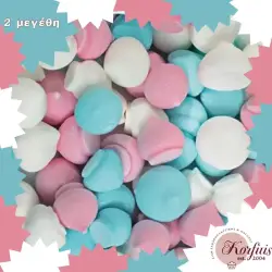 Ζαχαρωτές μαρέγκες σιελ λευκές & ροζ