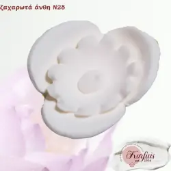 Ζαχαρωτά άνθη διακόσμησης Ν2
