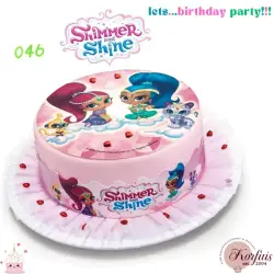 Σχέδιο τούρτας Shimmer & Shine 20cm