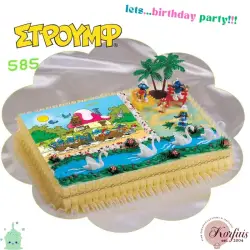Σχέδιο τούρτας Στρουμφάκια στη λίμνη σετ 20x30cm