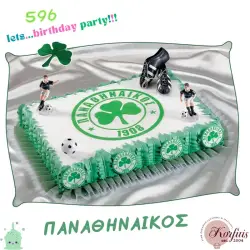 Σχέδιο τούρτας Παναθηναικός σετ 20cm