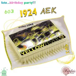 Σχέδιο τούρτας Αεκ "Yellow fever" 20x30cm