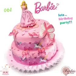 Σχέδιο τούρτας Barbie σετ 20cm