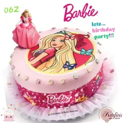 Σχέδιο τούρτας Barbie σετ 20cm