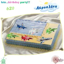 Σχέδιο τούρτας Αεροπλάνα σετ 20x30cm