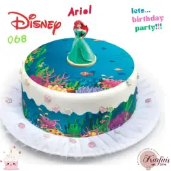 Σχέδιο τούρτας Ariel σετ 20cm