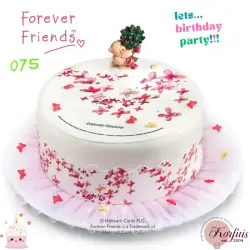 Σχέδιο τούρτας forever friends σετ 20cm