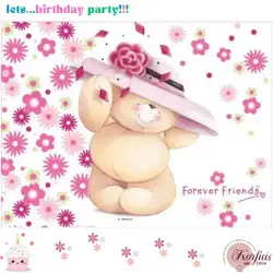Σχέδιο τούρτας forever friend 20x30cm