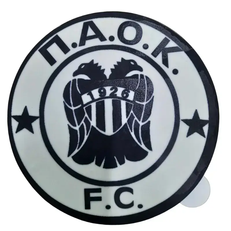 Σχέδιο τούρτας Πάοκ 20cm