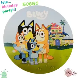Σχέδιο τούρτας Bluey 20cm