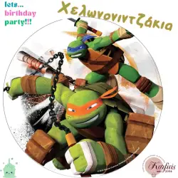 Σχέδιο τούρτας χελωνονιντζάκια 20cm