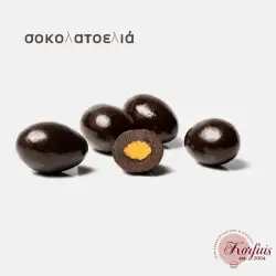 Σοκολατένια ελίτσα!