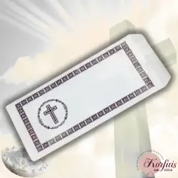 Σακουλάκι μνημοσύνου χάρτινο τυπωμένο