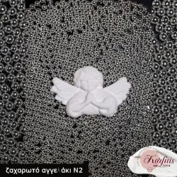 Ζαχαρωτός άγγελος Ν2