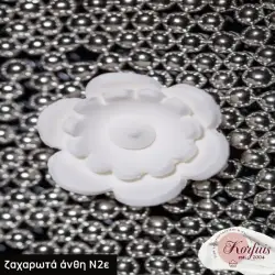 Ζαχαρωτά άνθη Ν2