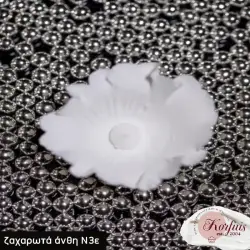Ζαχαρωτά άνθη Ν3