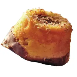 Πάστα πορτοκάλι (συμπυκνωμένο ξύσμα)