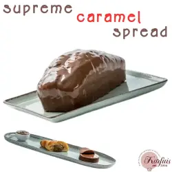 Πραλίνα καραμέλα supreme caramel spread